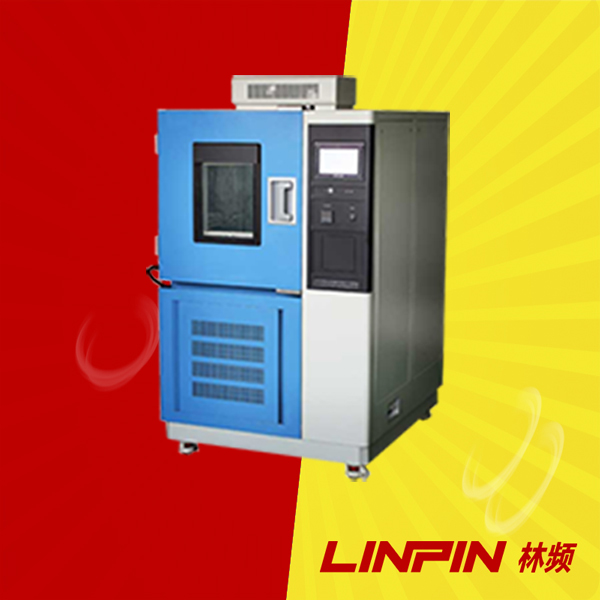 <b>霉菌試驗(yàn)箱在電子行業(yè)的重要作用</b>